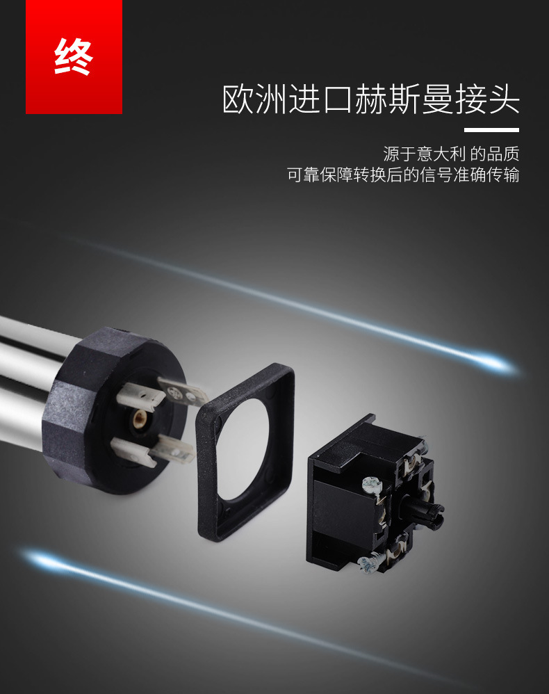 美控扩散硅差压详情页4_11.jpg