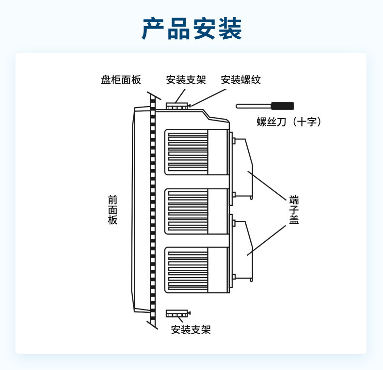 R8000D详情-2023.6.13_15.jpg
