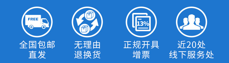 赫斯曼差压-2021.4_02.jpg