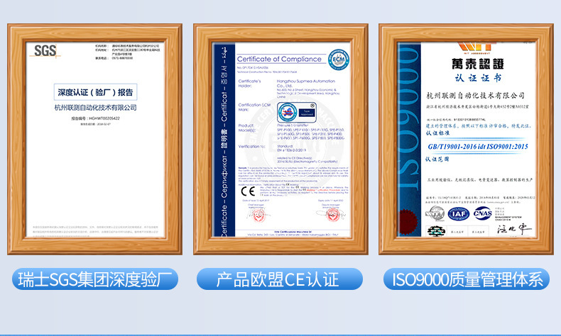 赫斯曼差压-2021.4_12.jpg