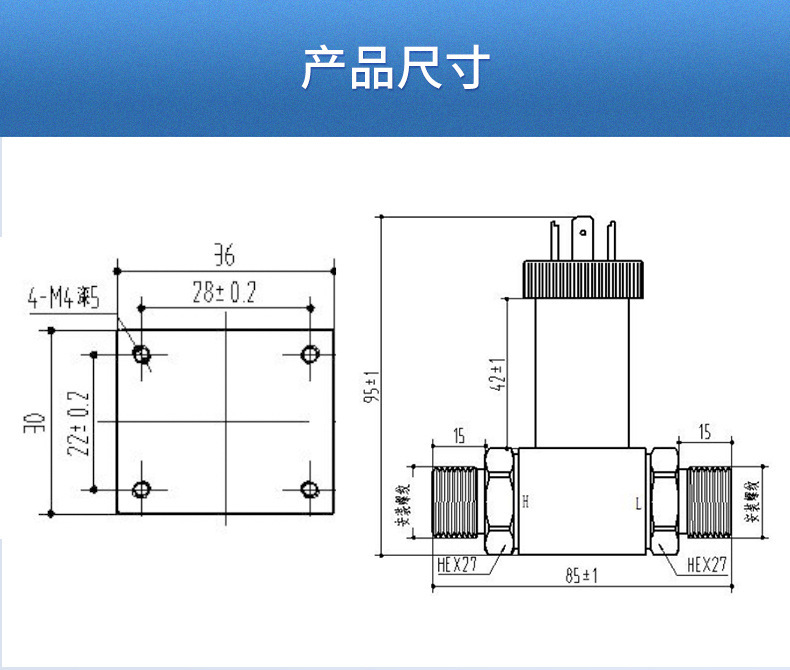 赫斯曼差压-2021_01.jpg