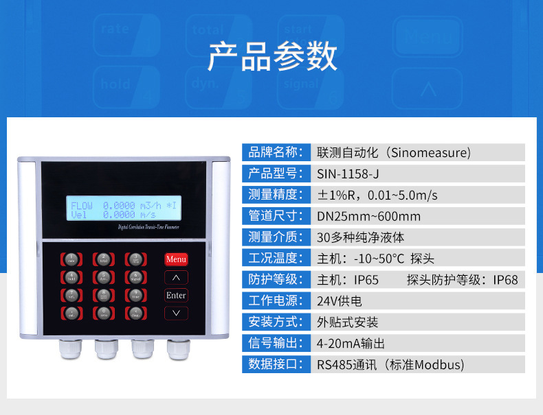 详情页-PC1_02.jpg