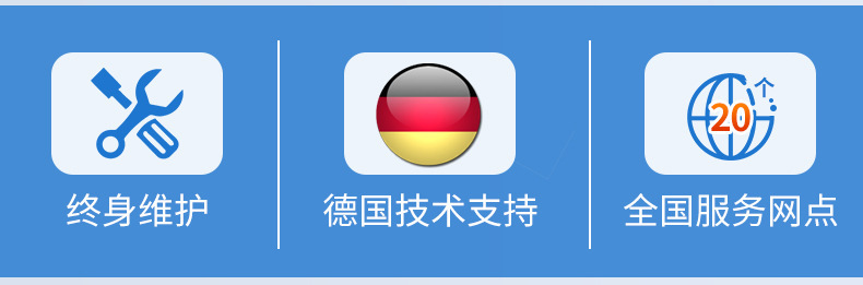 数字电极详情-2022_02.jpg