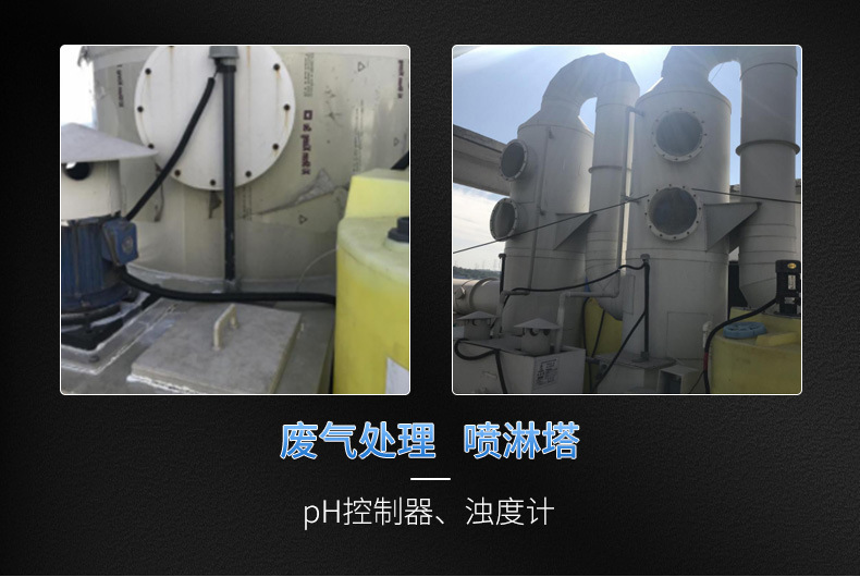 数字电极详情-2022_15.jpg