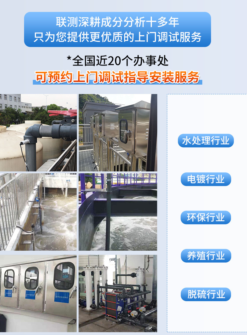 数字电极详情-2022_04.jpg