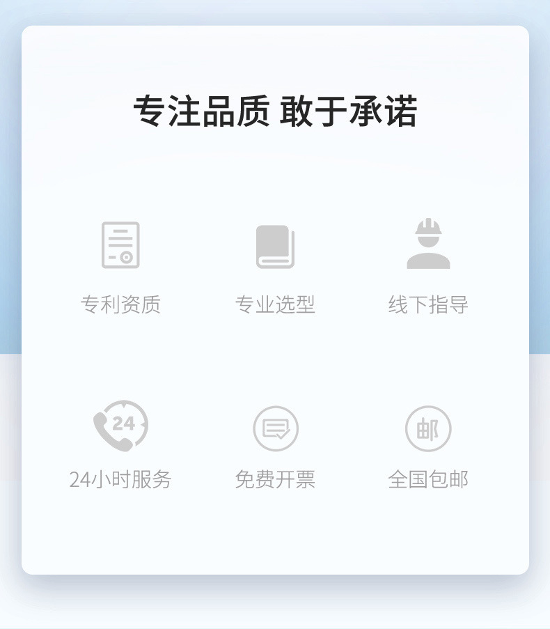 无线电磁流量计-2023.7.13_02.jpg