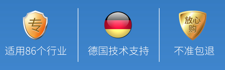 详情页--2020.10_02.jpg