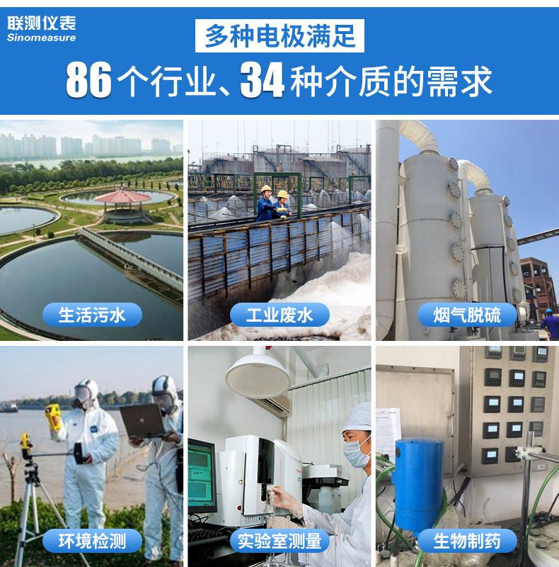 详情页--2020.10_04（1）.jpg