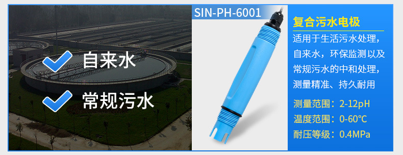 详情页--2020.10_04（2）.jpg