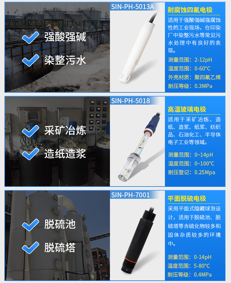 详情页--2020.10_04（3）.jpg