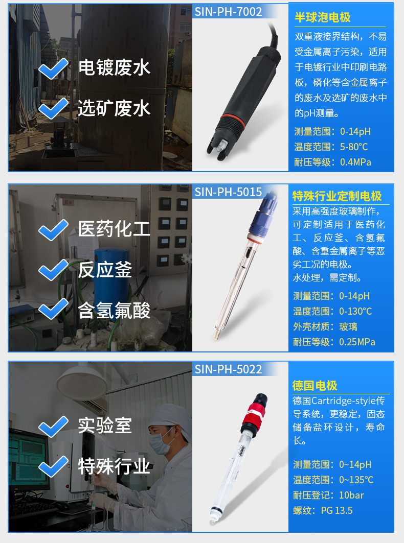 详情页--2020.10_04（4）.jpg