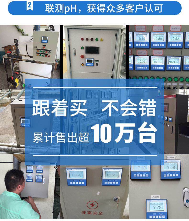 详情页--2020.10_08.jpg