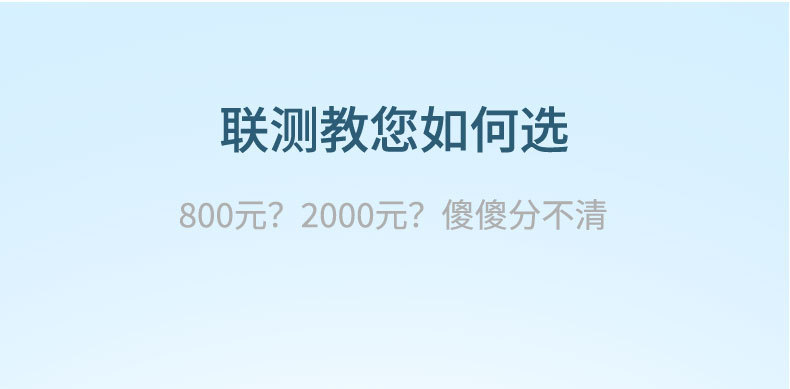 0705-联测-磁力+智能对象-2022.7.6-2_08.