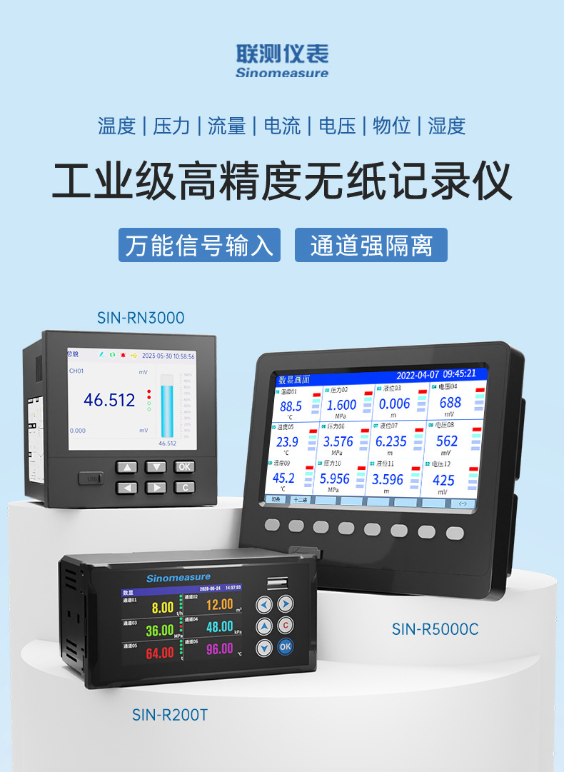 主链接-2023.11_01.jpg