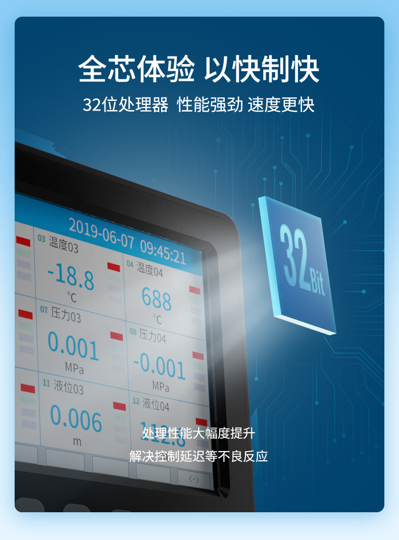 主链接-2023.11_10.jpg
