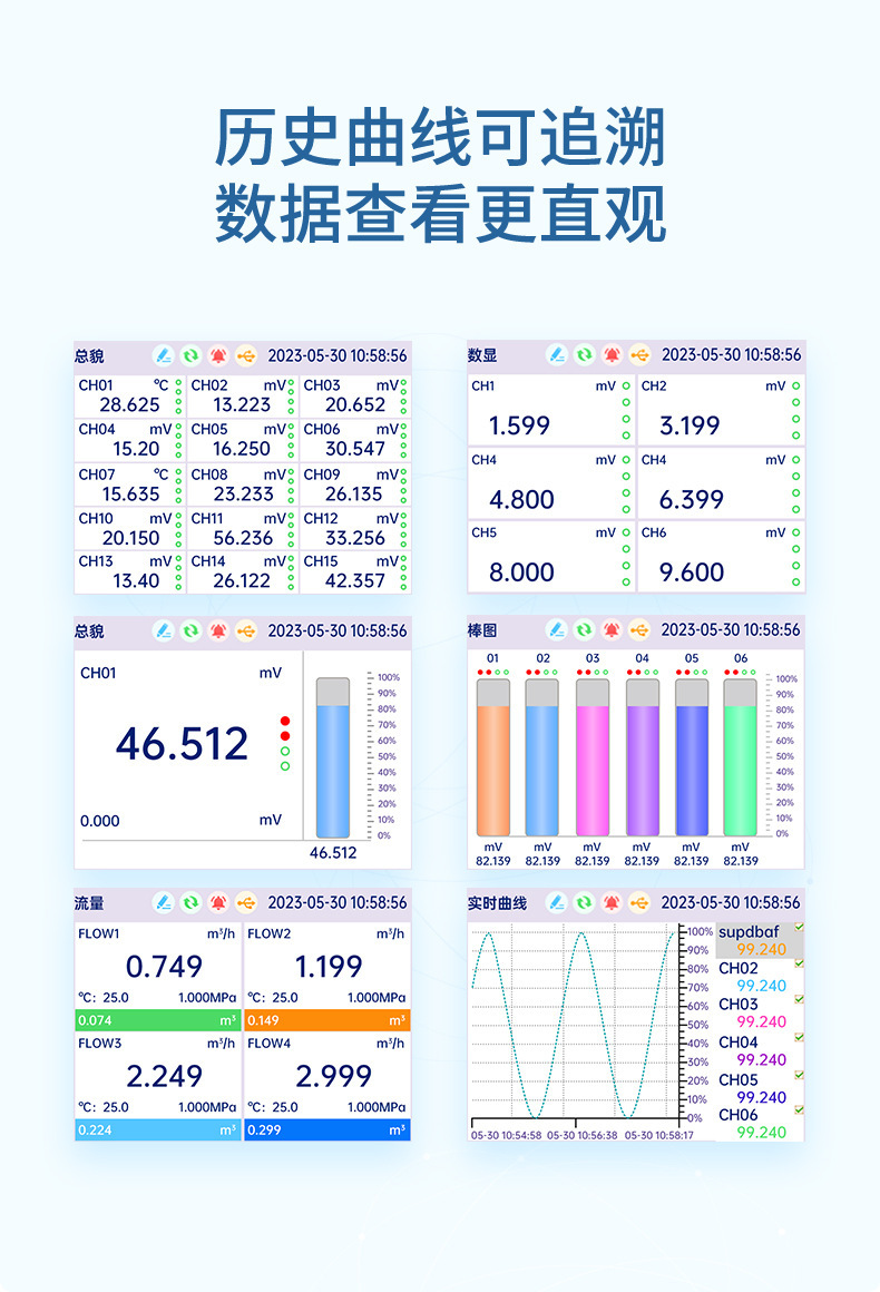 主链接-2023.11_15.jpg