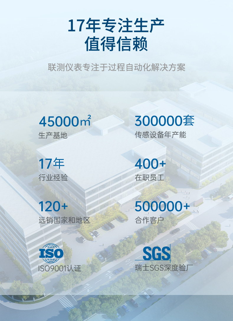 主链接-2023.11_03.jpg