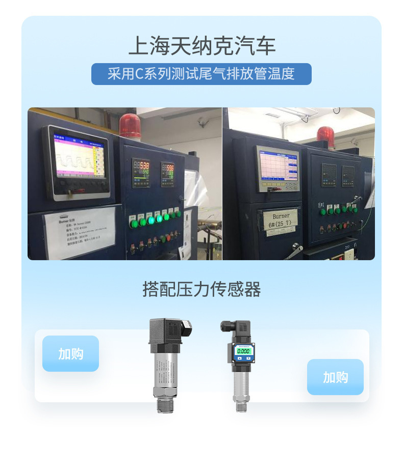 主链接-2023.11_07.jpg
