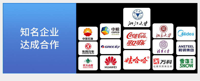 超声波液位计详情-2022_03.jpg