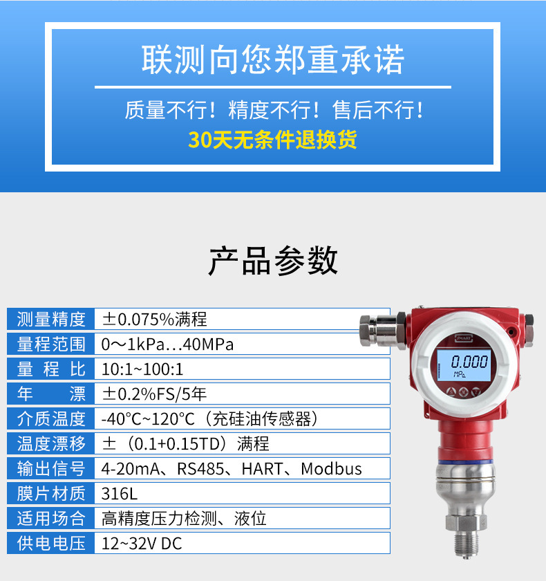 详情页_08.jpg