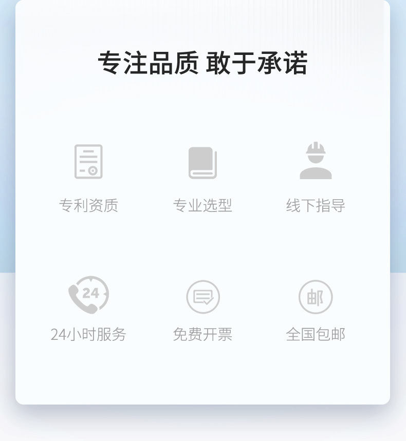 信号隔离器-2023.7.20_02.jpg
