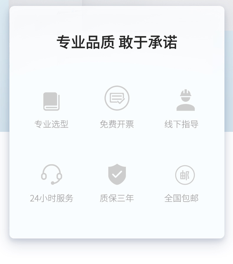 三相电流电压变送器-2023.6_02.jpg