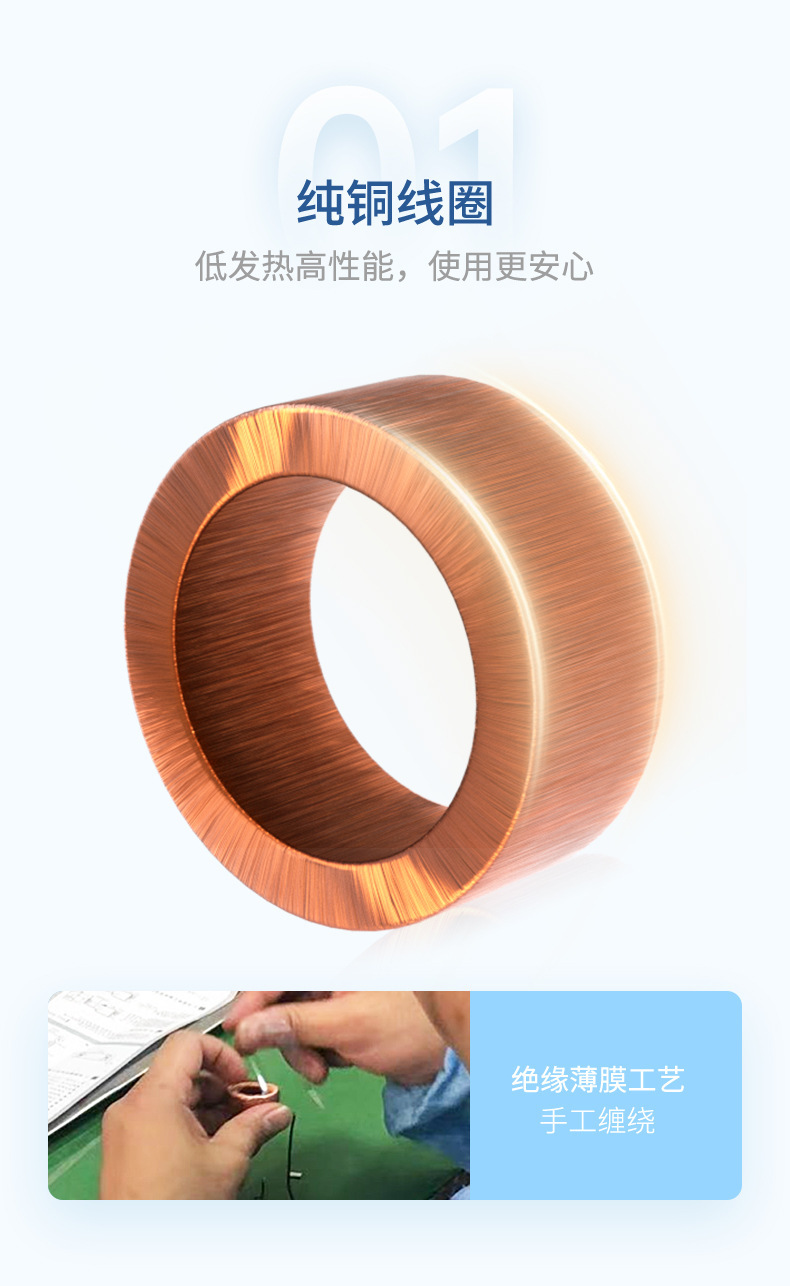 三相电流电压变送器-2023.6_08.jpg