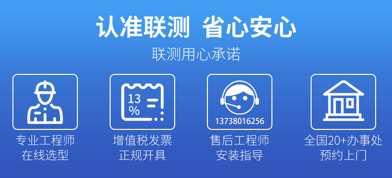 余氯-2022_02.jpg