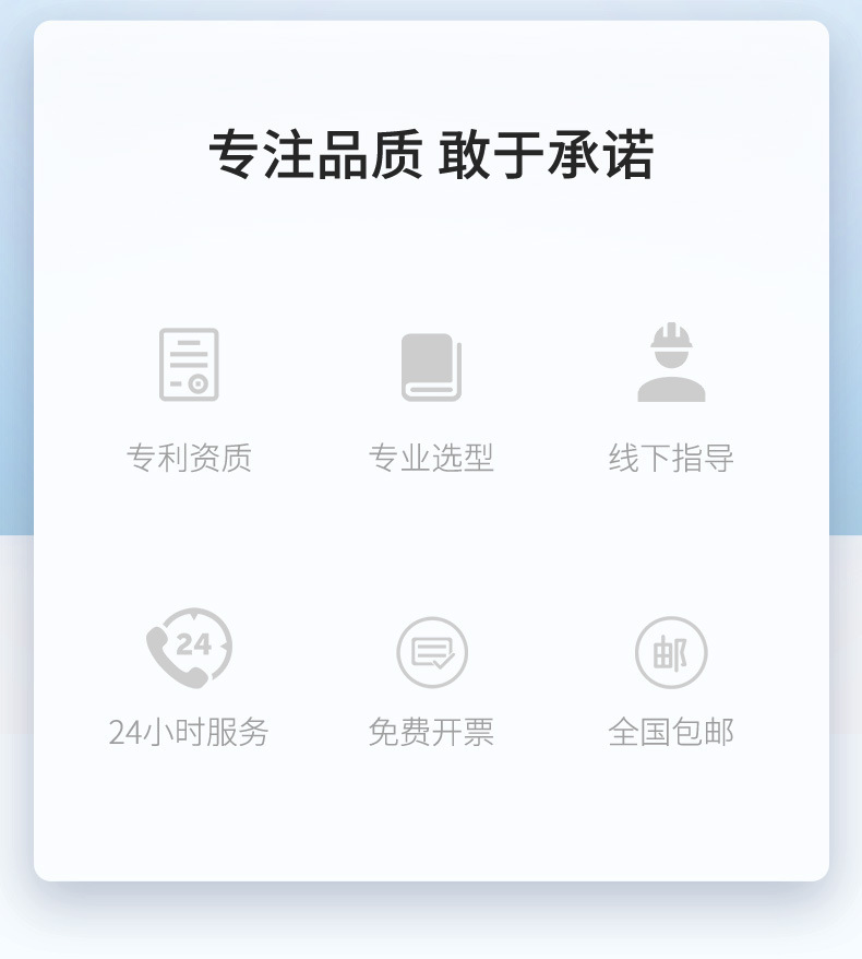 涡轮流量计-2023.2.8_02.jpg