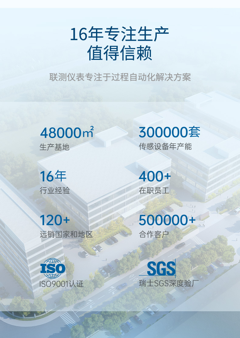 涡轮流量计-2023.2.8_03.jpg