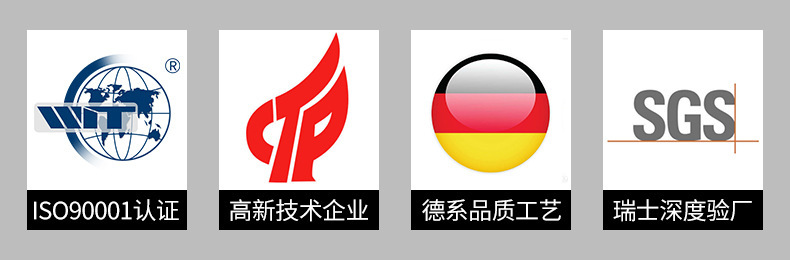 投入式液位计2022.1_02.jpg
