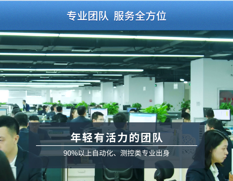 投入式液位计2021_12.jpg