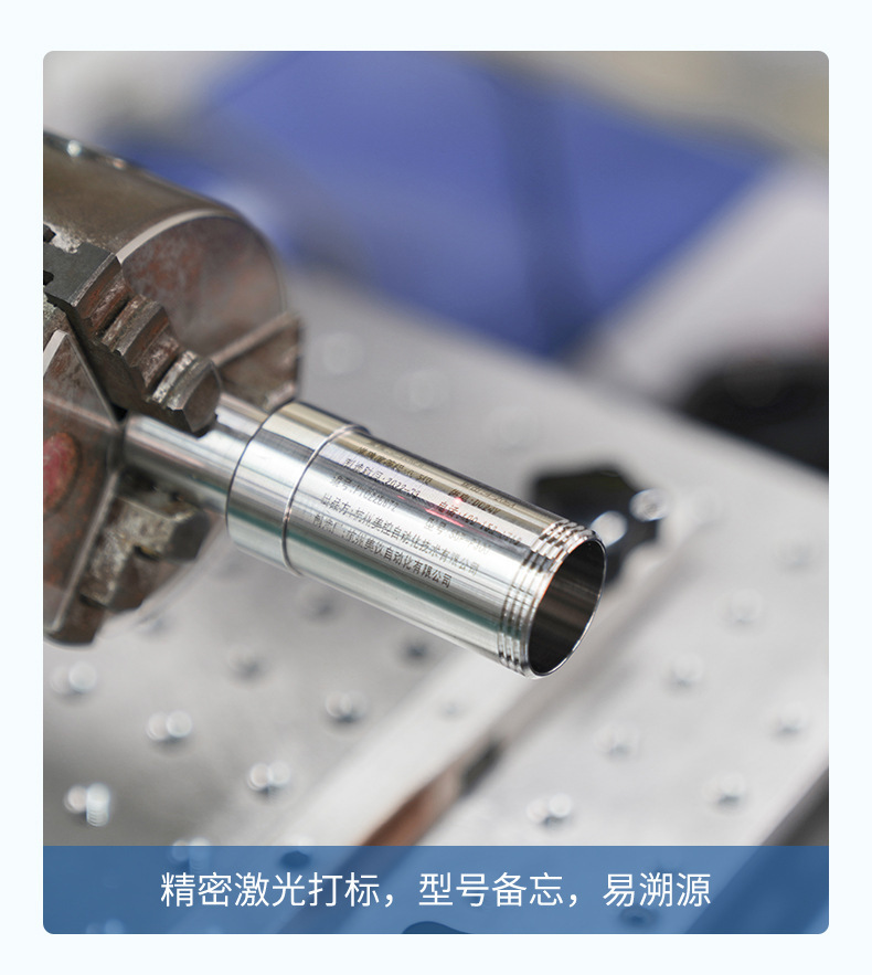 压力详情-2022.11_16.jpg