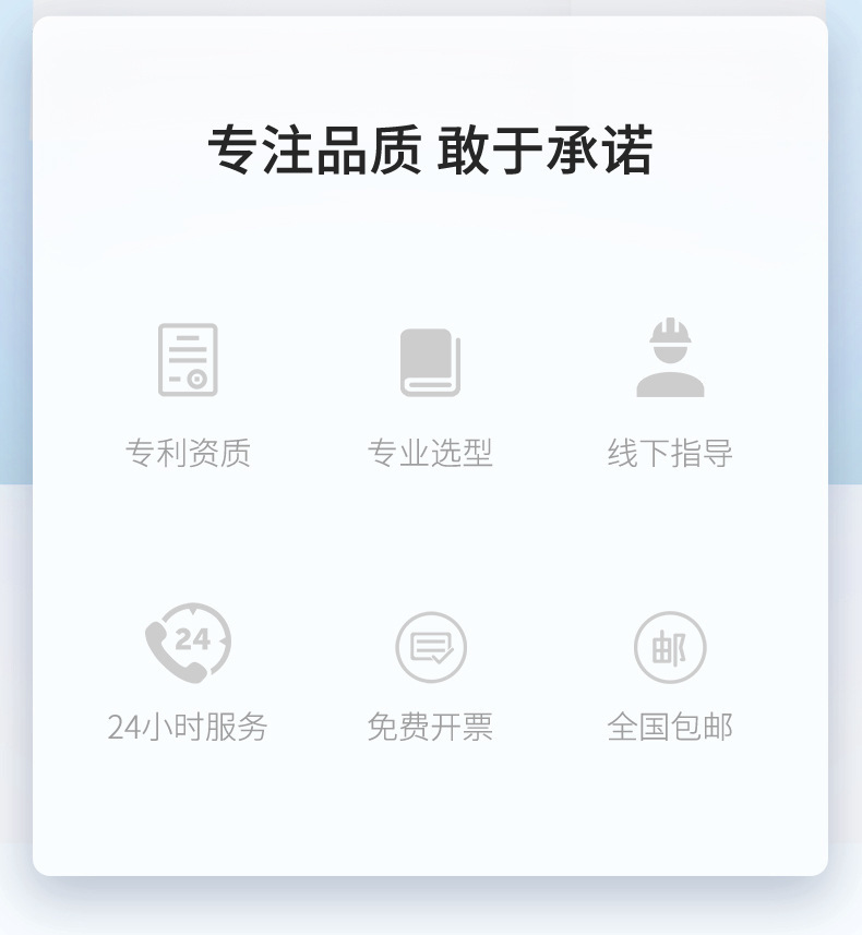RN3000详情-2023.10_02.jpg