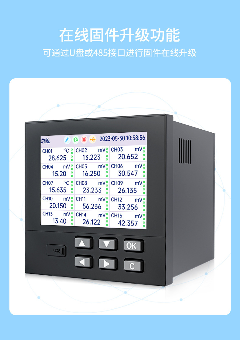 RN3000详情-2023.10_11.jpg