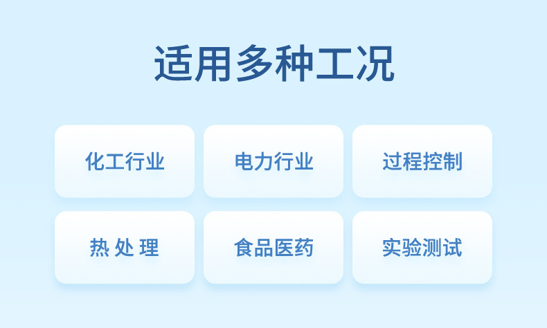 RN3000详情-2023.10_04.jpg