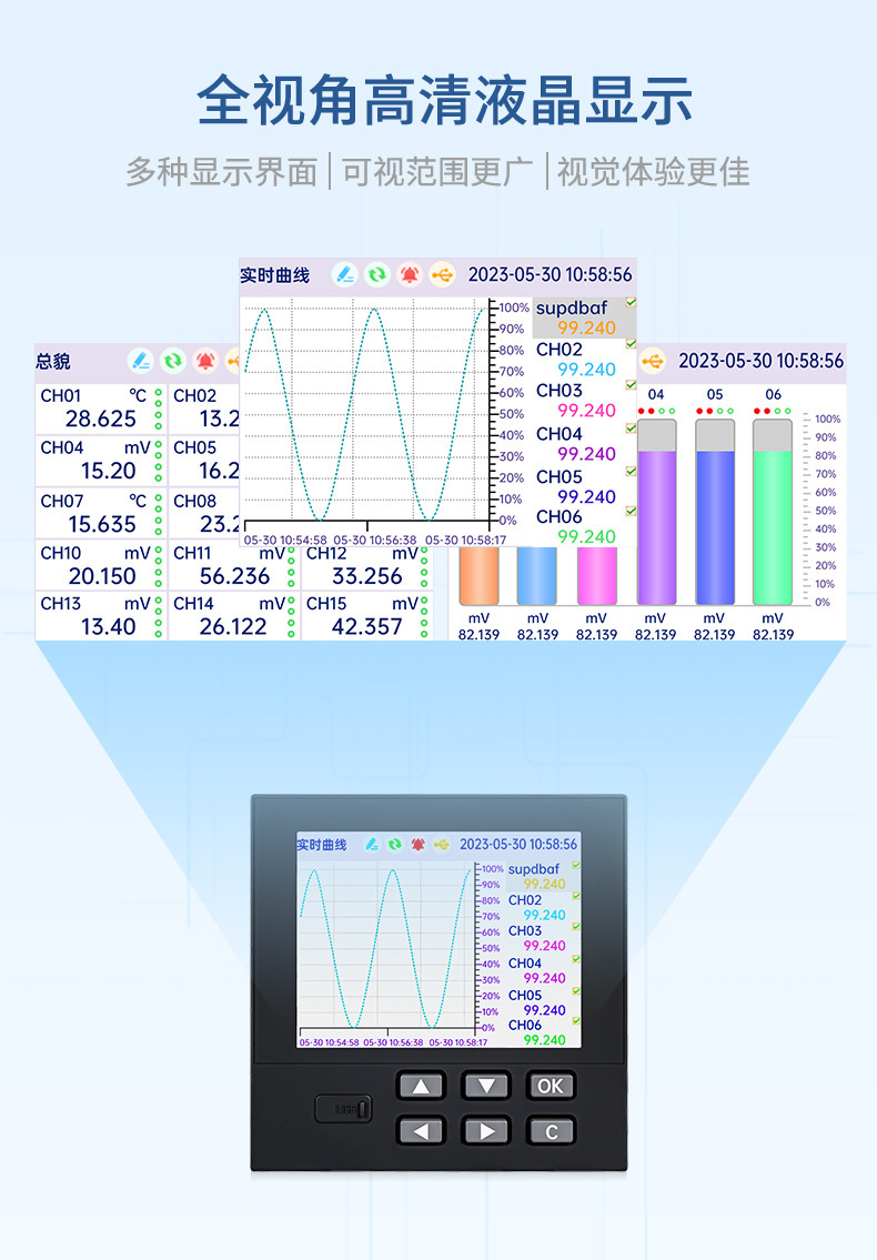 RN3000详情-2023.10_10.jpg