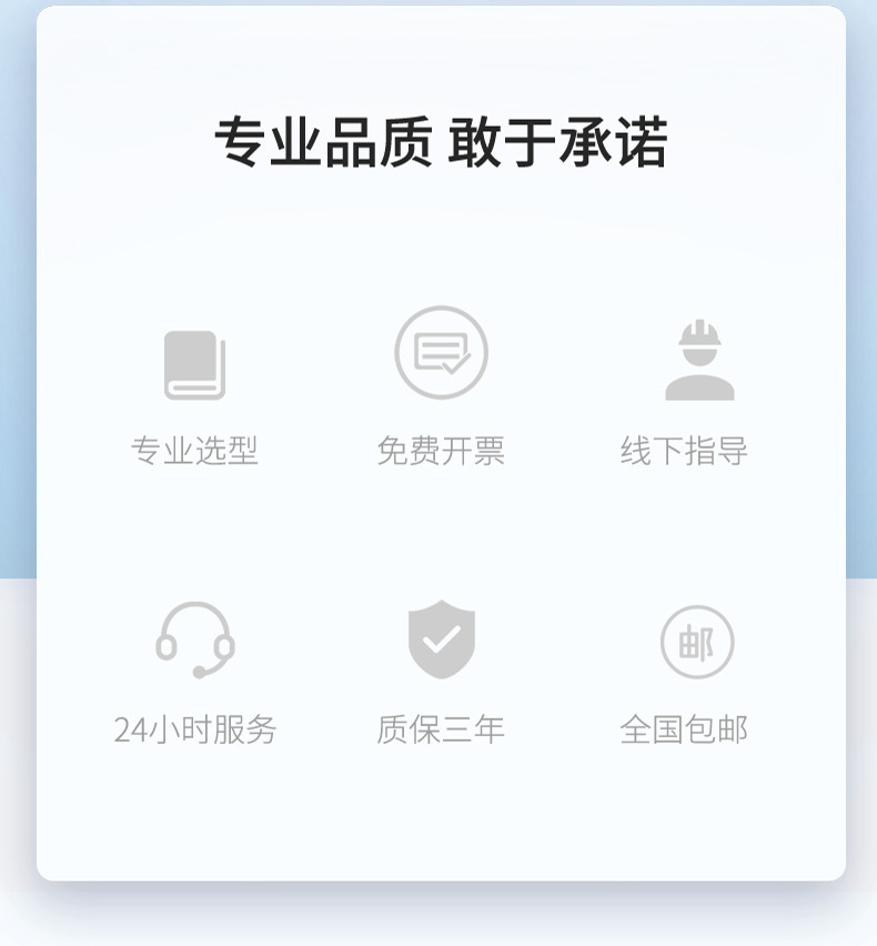 雷达液位计-2023.3.6_02.jpg