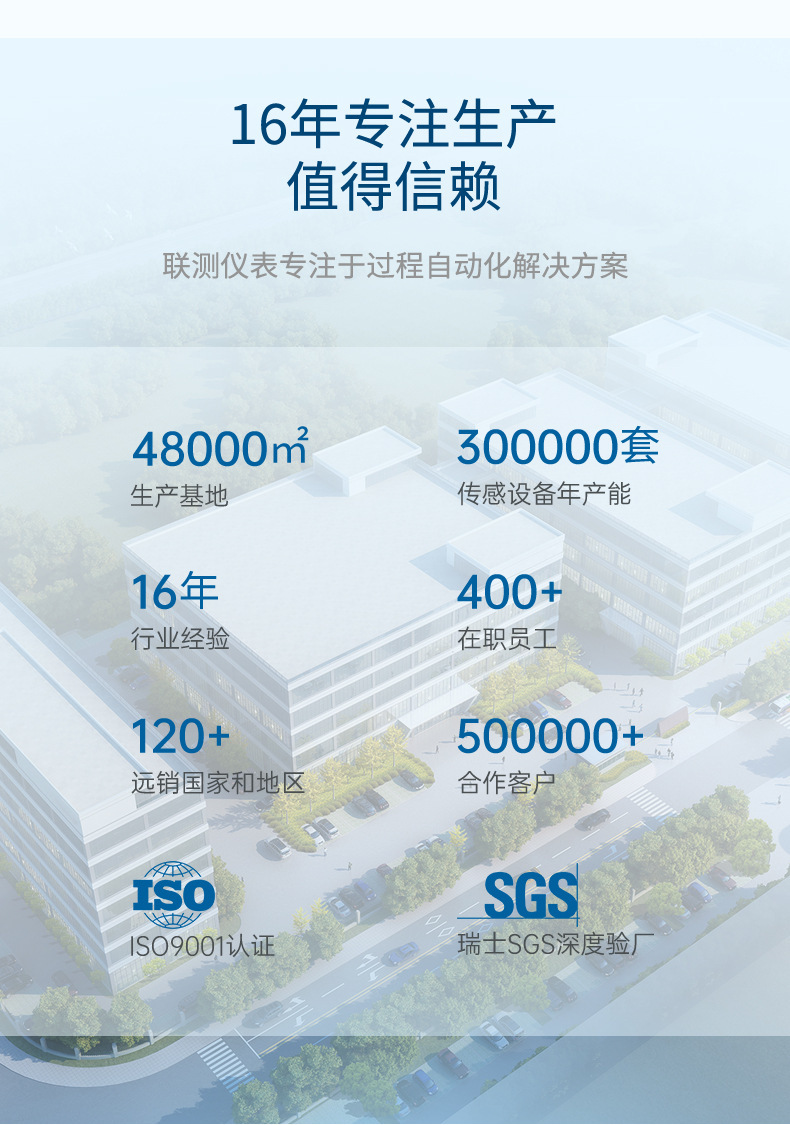 压力详情-2022.11_03.jpg