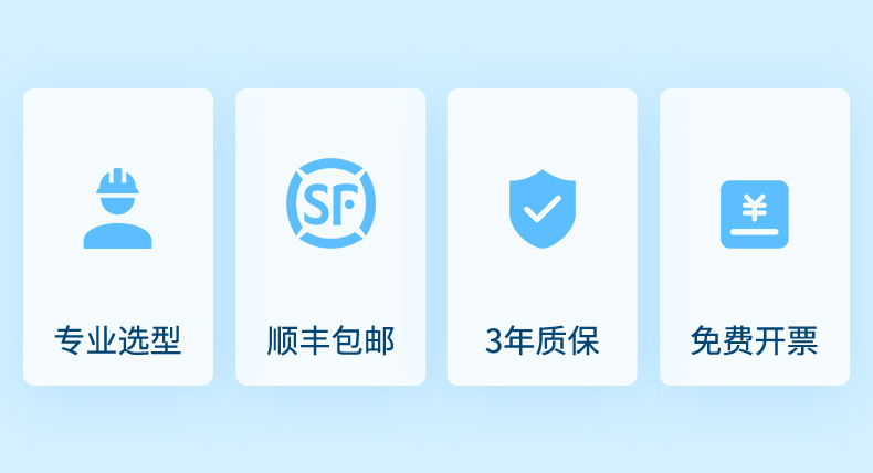 压力详情-2022.11_05.jpg