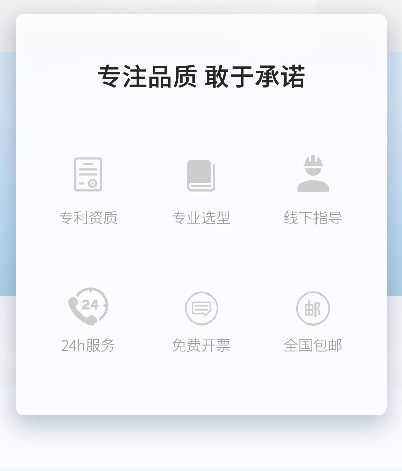 pH控制器6.3-2022.12.29_02.jpg