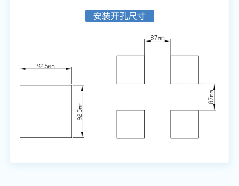 pH控制器6.3-2022.12.29_23.jpg