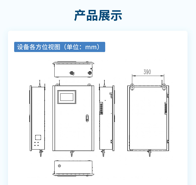多参数-2023.3.9_16.jpg