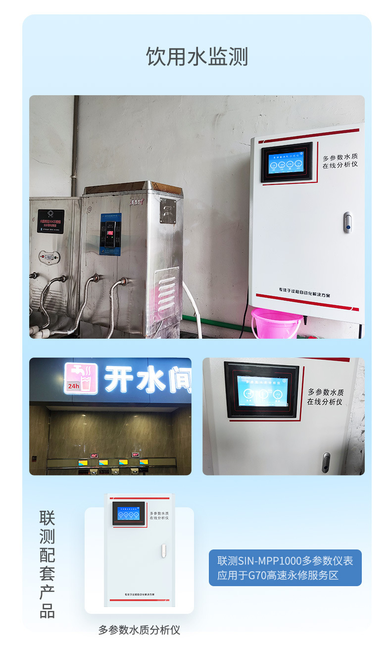 多参数-2023.3.9_06.jpg