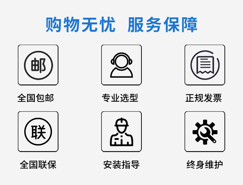 浊度分析仪-2022_02.jpg