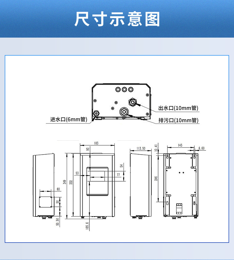 浊度分析仪-2022_15.jpg