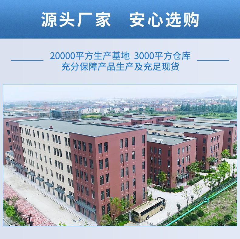 浊度分析仪-2022_03.jpg