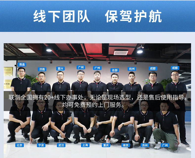 浊度分析仪-2022_08.jpg