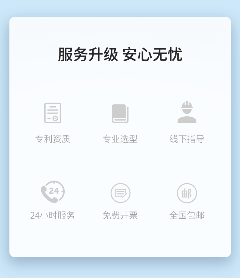 压力表-2023.2_03.jpg