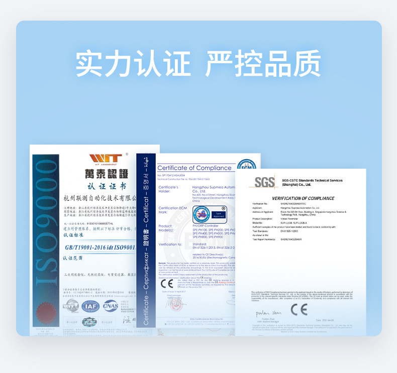 交直流电流变送器-2023_03.jpg